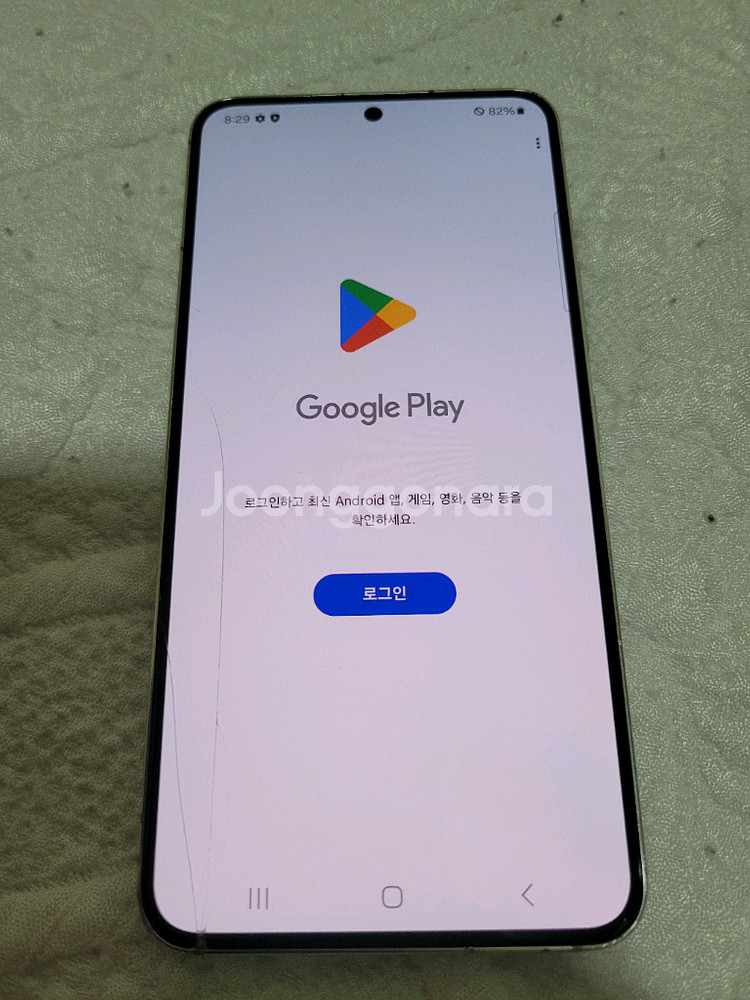갤럭시 S22 256GB 화이트--2