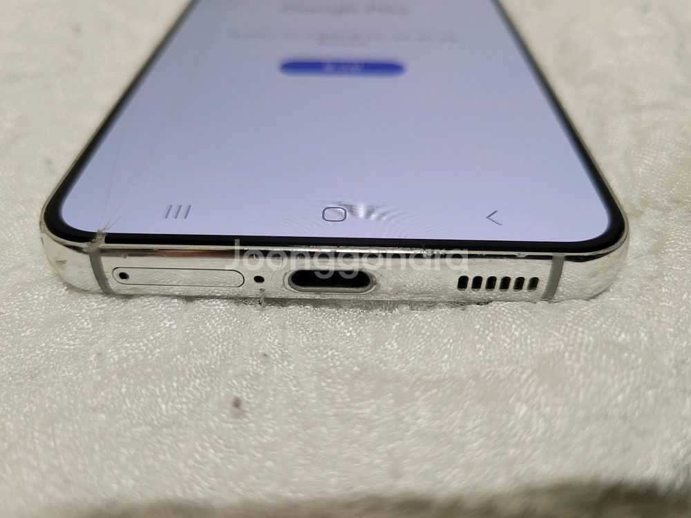 갤럭시 S22 256GB 화이트--3