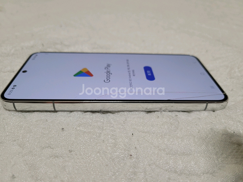 갤럭시 S22 256GB 화이트--6