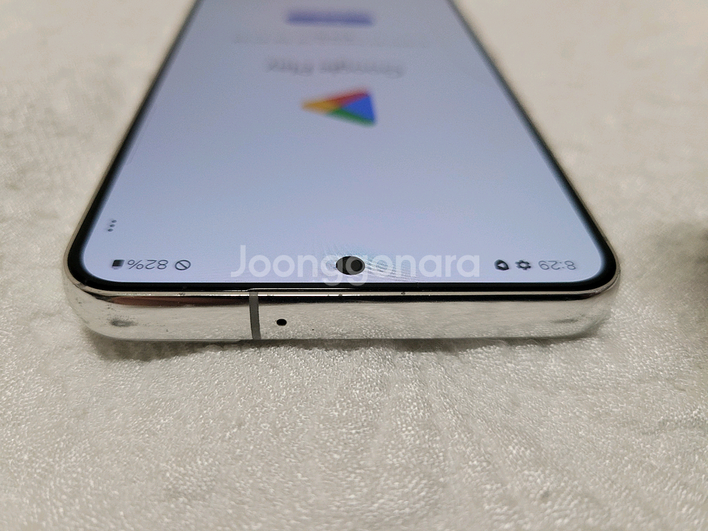 갤럭시 S22 256GB 화이트--5