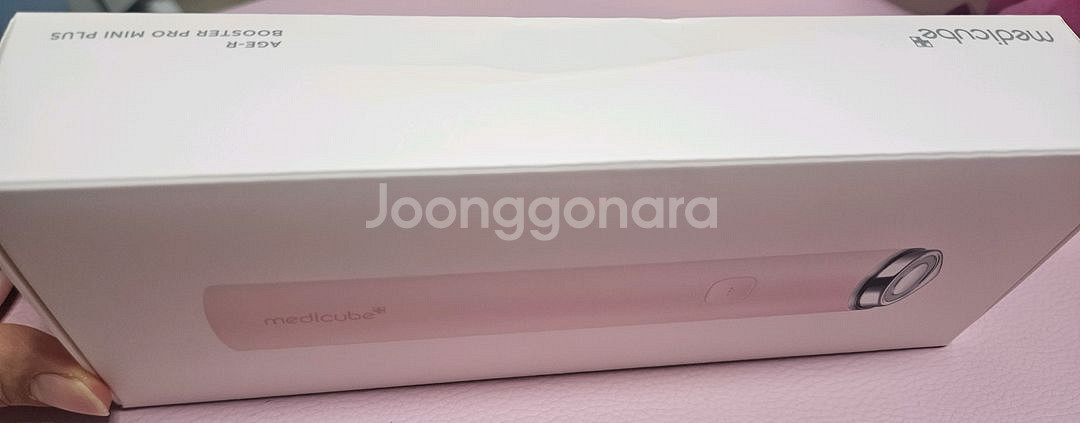 메디큐브 에이지알 부스터 프로 미니 플러스 핑크--4
