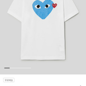 새상품)플레이 꼼데가르송 반팔티셔츠 xxs