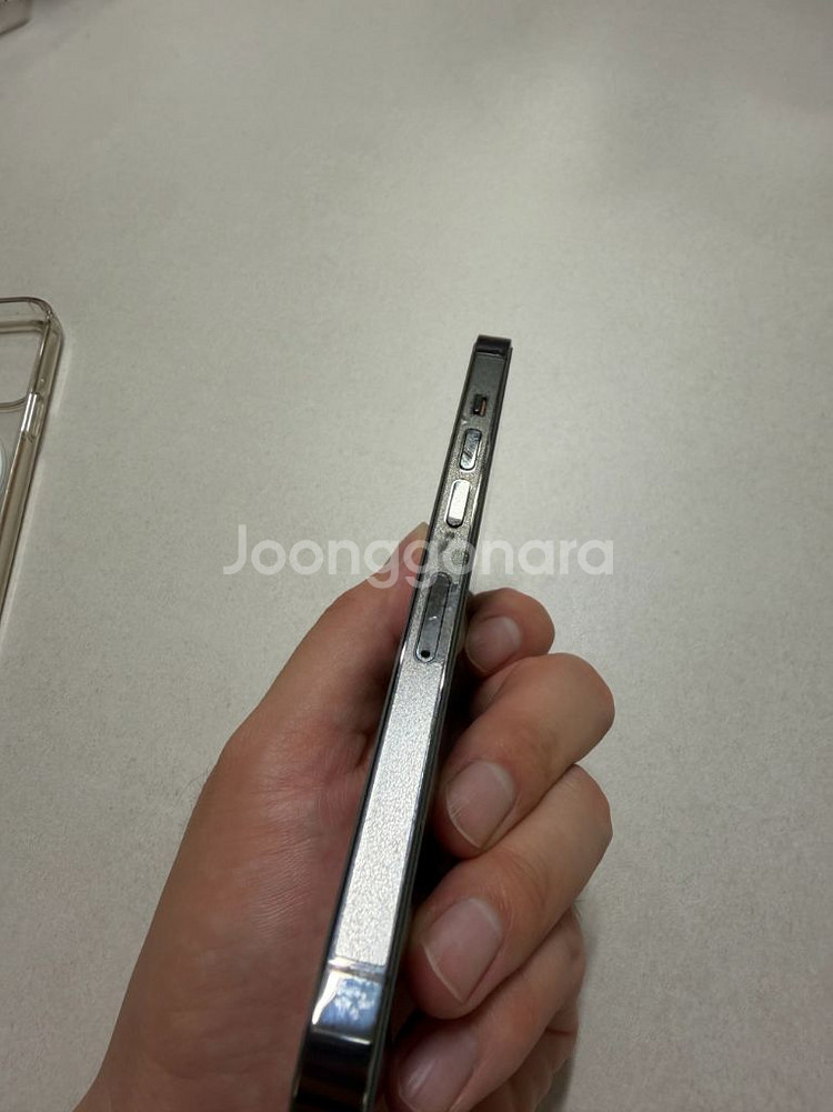 아이폰 13 프로--5