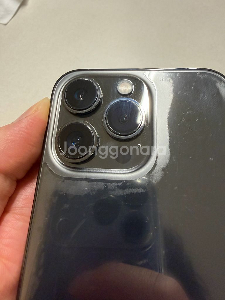 아이폰 13 프로--6