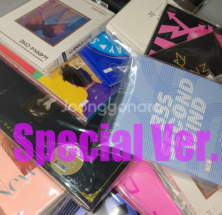 국내 가수 아이돌 스페셜 한정 앨범 CD 모음--0