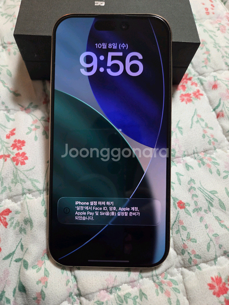 아이폰16프로 256G 홍콩판 듀얼심 카메라 무음--0