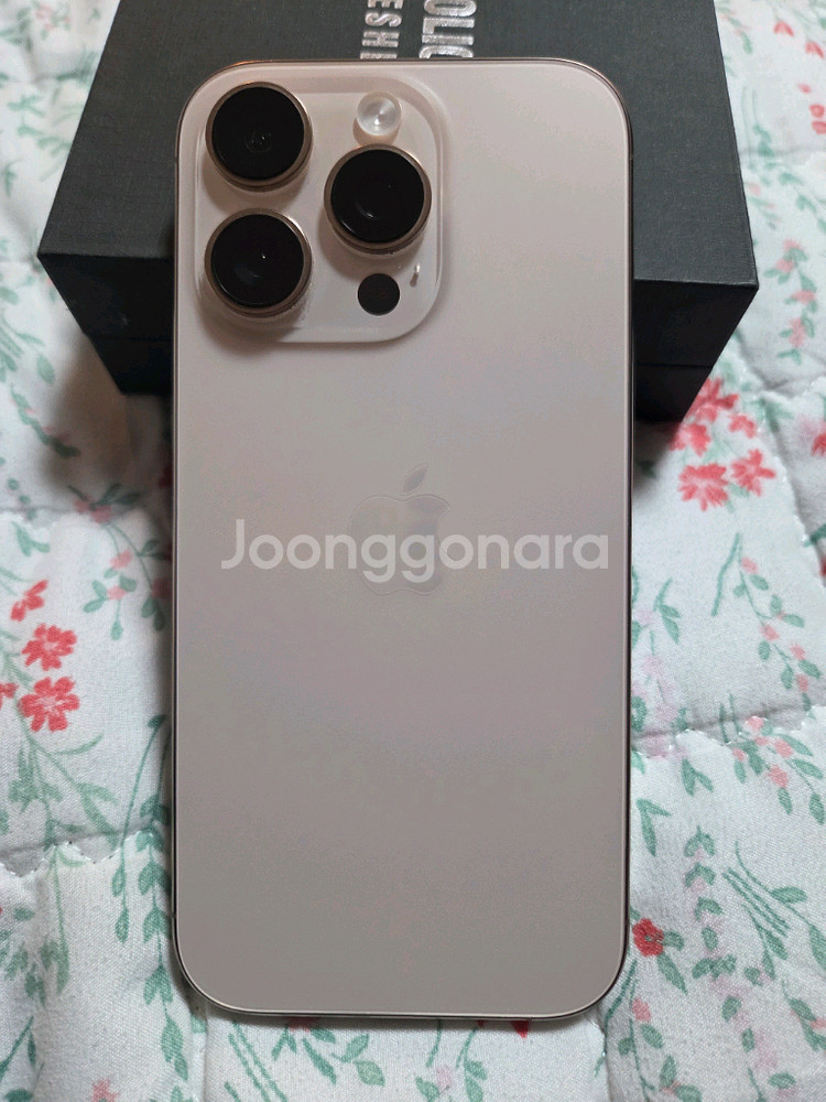 아이폰16프로 256G 홍콩판 듀얼심 카메라 무음--1