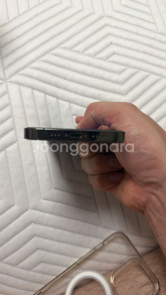 아이폰 13 프로--13