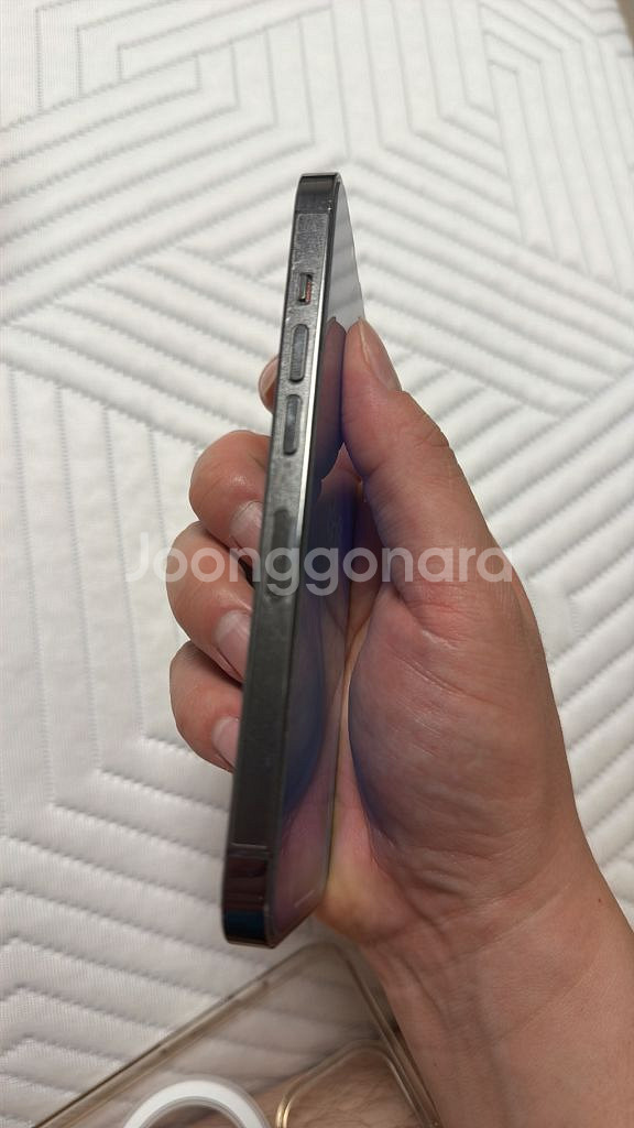 아이폰 13 프로--12