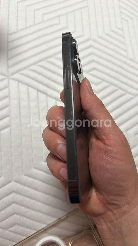 아이폰 13 프로--11