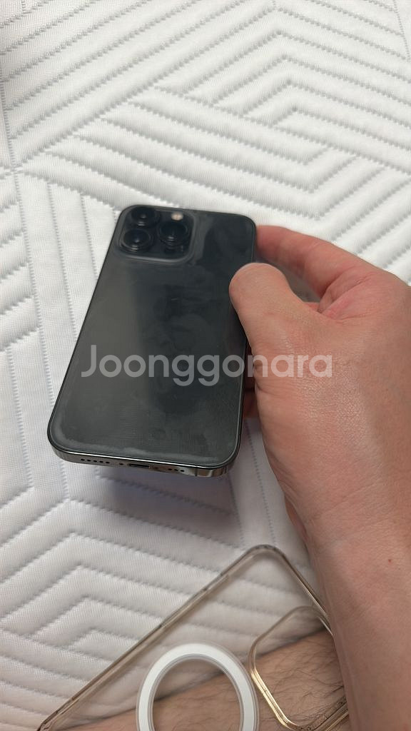 아이폰 13 프로--14