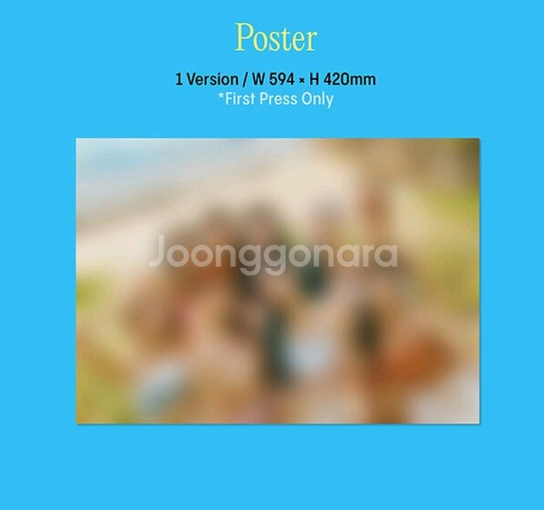 무배프로미스나인 송하영미나우스웨디디엠포카컴팩트앨범세트--1