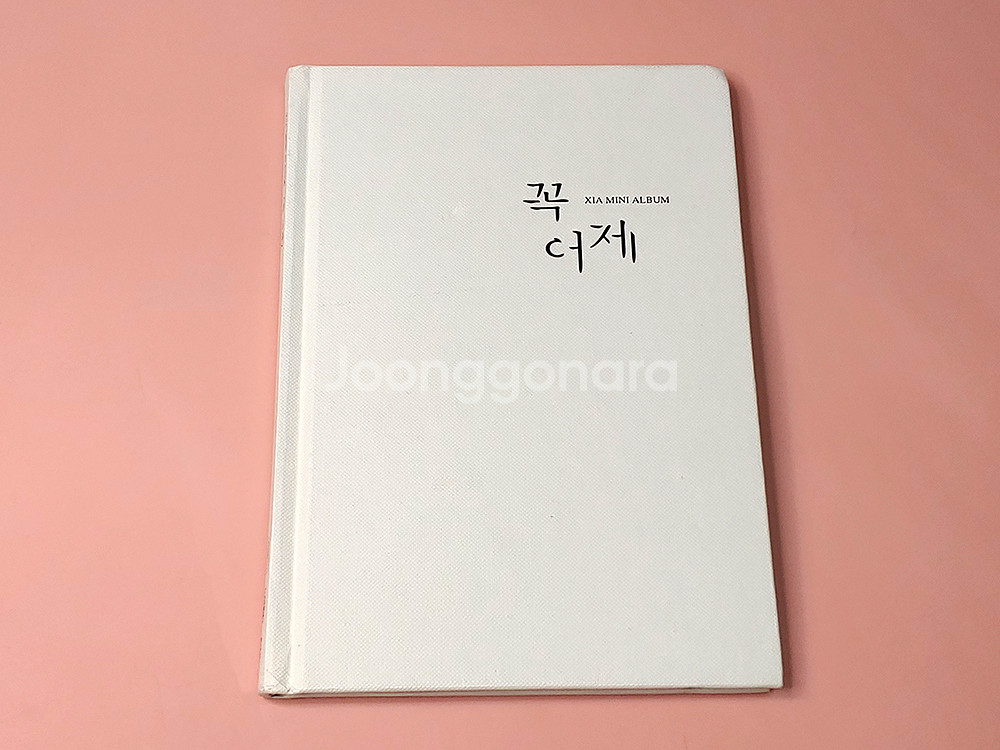 국내 가수 아이돌 스페셜 한정 앨범 CD 모음--2