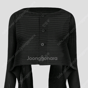 (새상품)이세이미야케 가디건