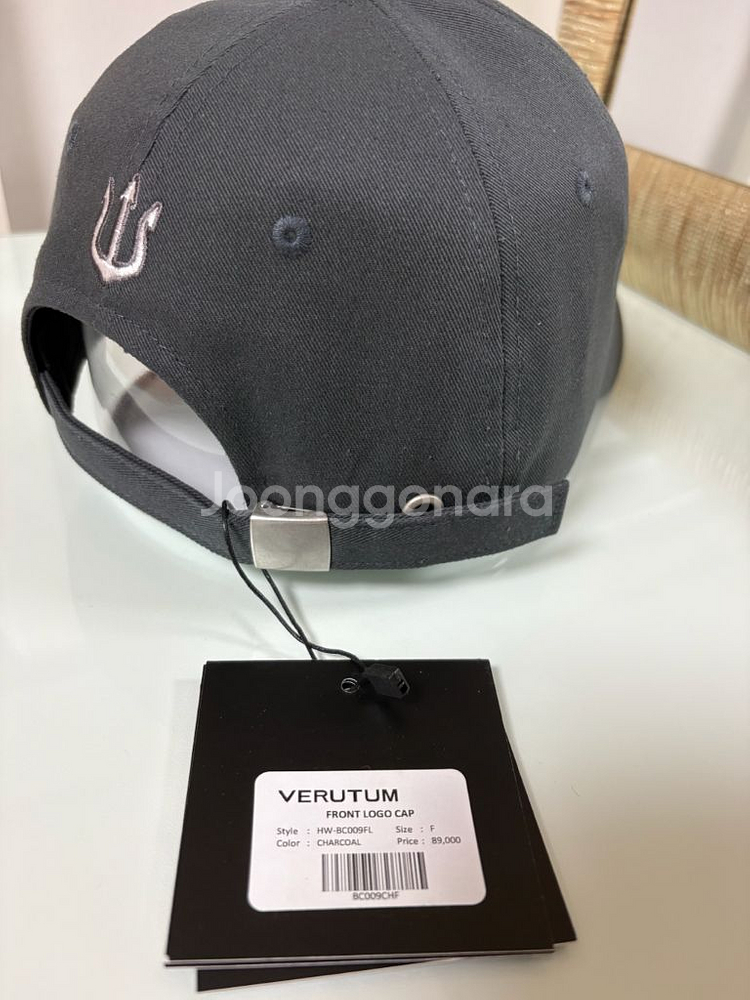 베루툼모자 차콜 새상품--1