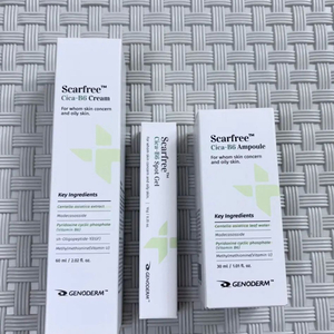 제노덤 스카프리 시카비식스 3종 세트