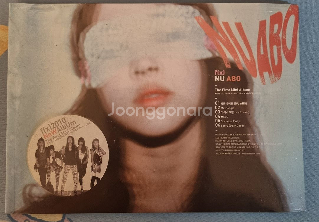 에프엑스f(x) Nu 예삐오 미개봉--0