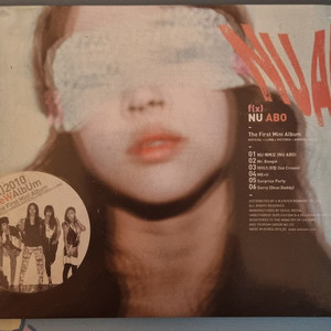 에프엑스f(x) Nu 예삐오 미개봉
