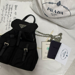 프라다 리나일론 백팩 미니
