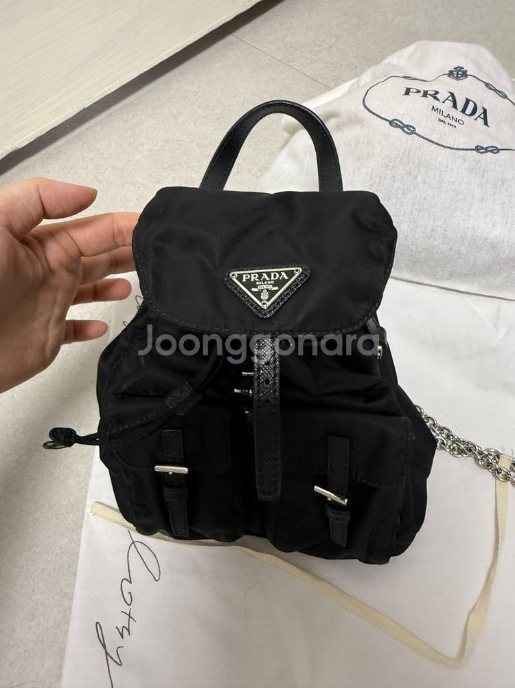 프라다 리나일론 백팩 미니--1