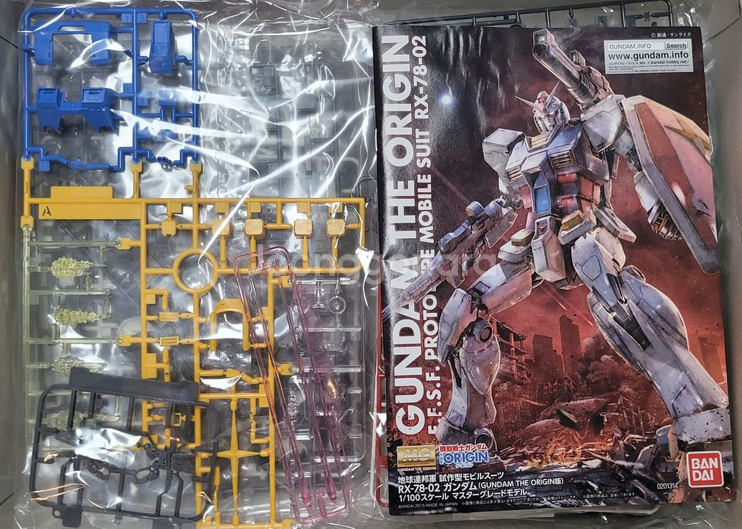 [반다이 건담] MG 퍼스트 디오리진 미조립 판매--1