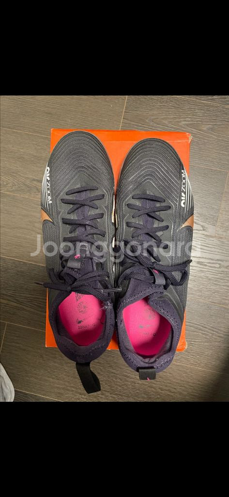 나이키 줌 머큐리얼 베이퍼 15 프로 TF 260--0