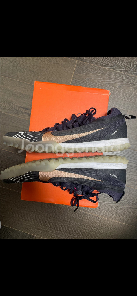 나이키 줌 머큐리얼 베이퍼 15 프로 TF 260--2