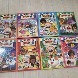 브래드이발소 도서 8권