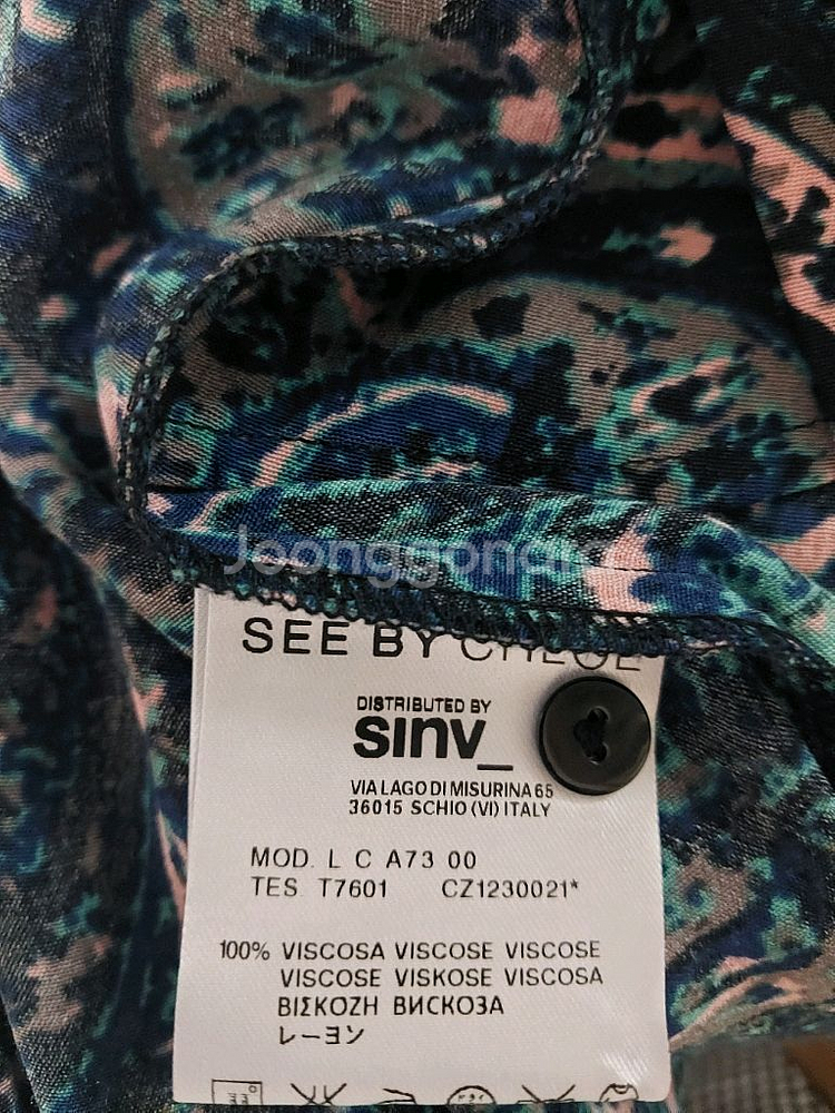 씨 바이끌로에 패턴 블라우스--5