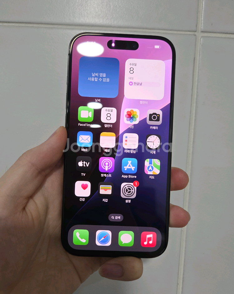 아이폰15프로 256gb 블랙티타늄 풀박75만--0