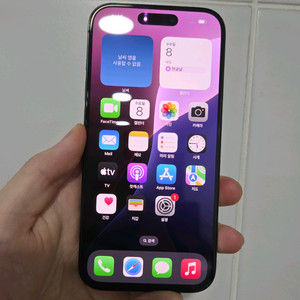 아이폰15프로 256gb 블랙티타늄 풀박75만
