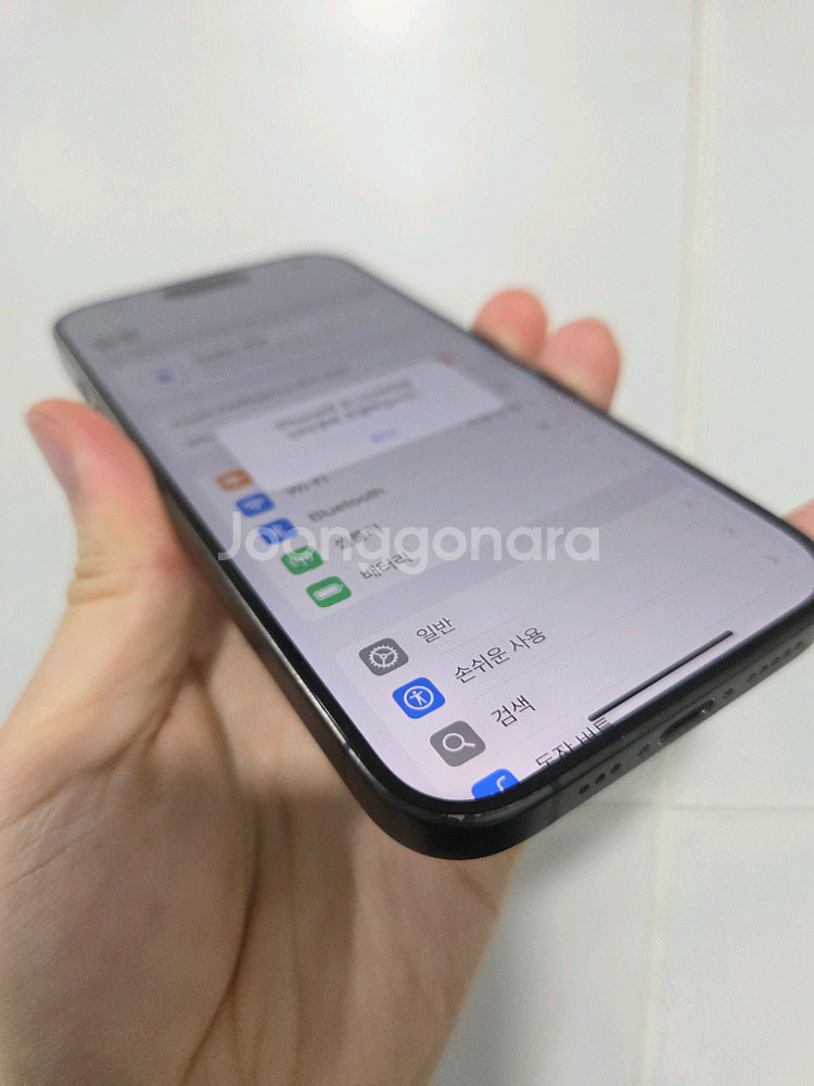 아이폰15프로 256gb 블랙티타늄 풀박75만--6
