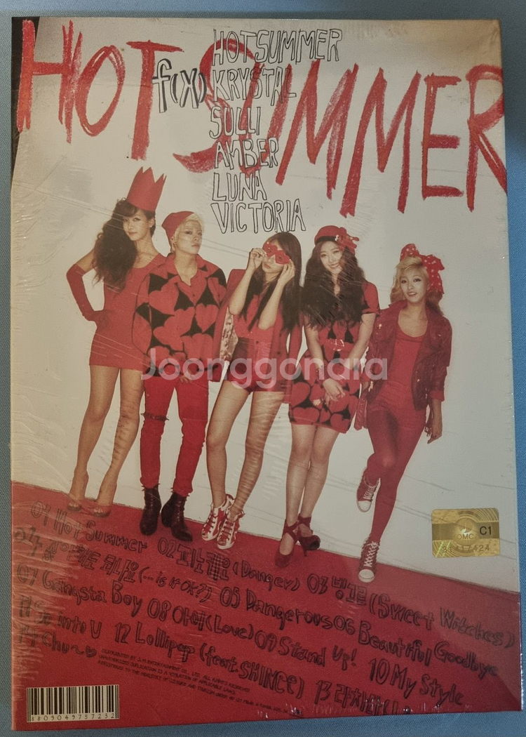 에프엑스 - HOT SUMMER 미개봉--0