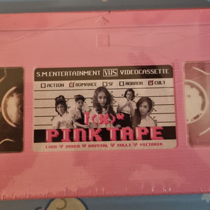 에프엑스 - 2집 Pink Tape 미개봉