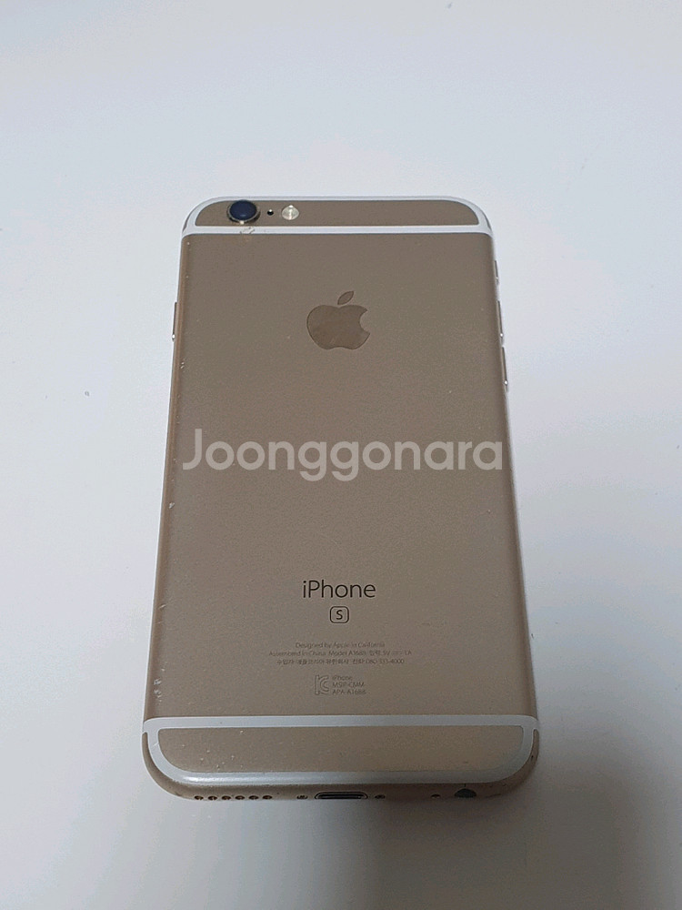 아이폰 6S 64기가--1