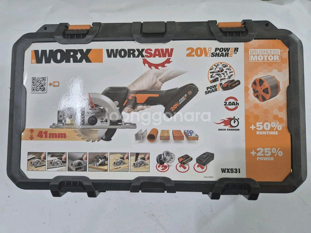 웍스 WORX WX531 20V 충전 원형톱 세트--2
