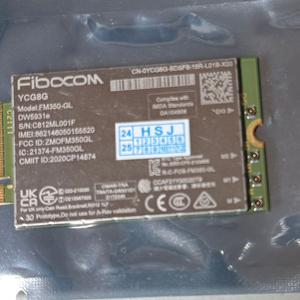 Fibocom FM350-GL DW5931e 5G M2
