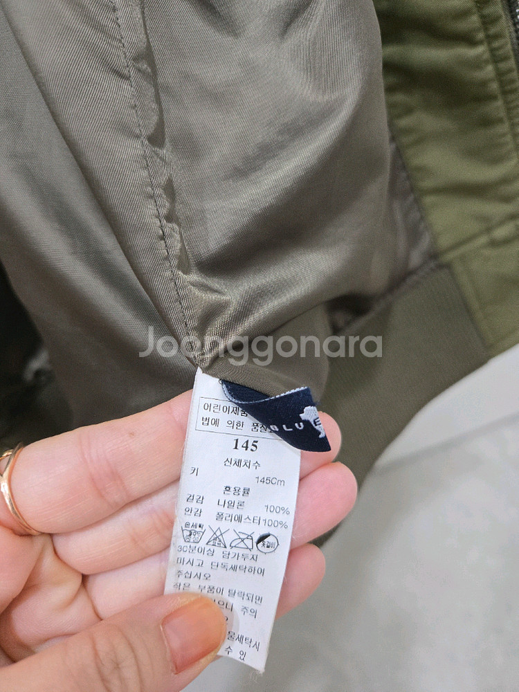 남아옷7-9세 블루독,오르시떼 외--1
