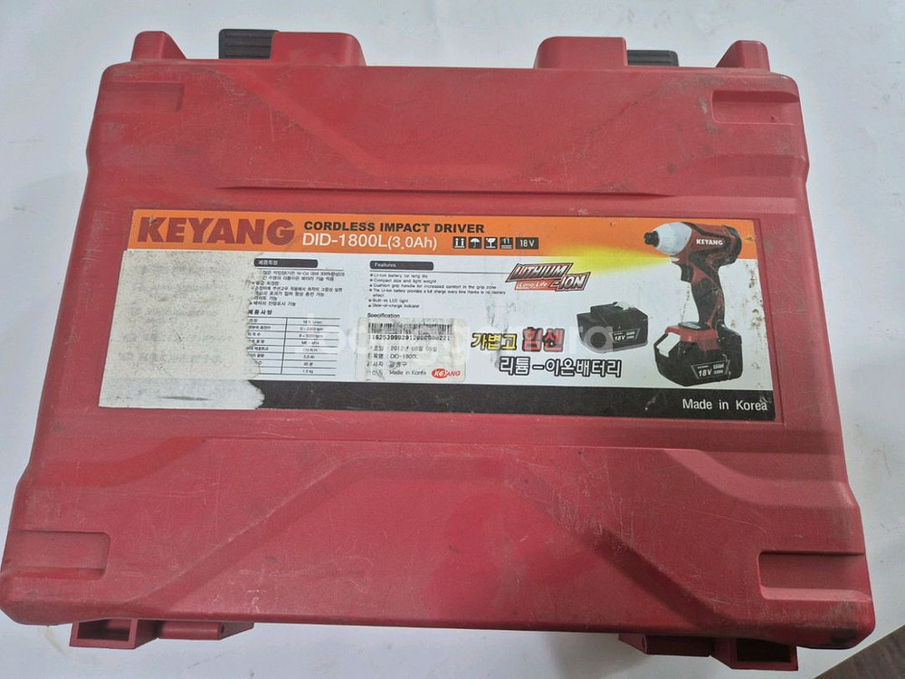 계양 충전 임팩 드라이버 DID-1800L--1