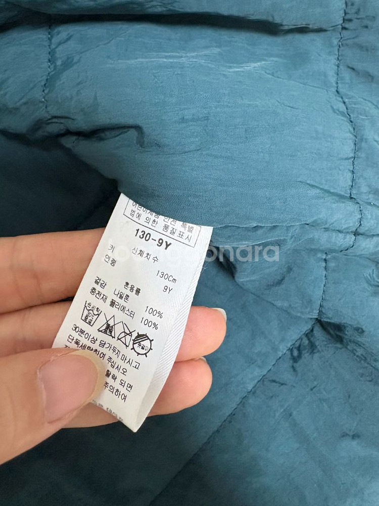 블루독 코트, 조끼 세트--4