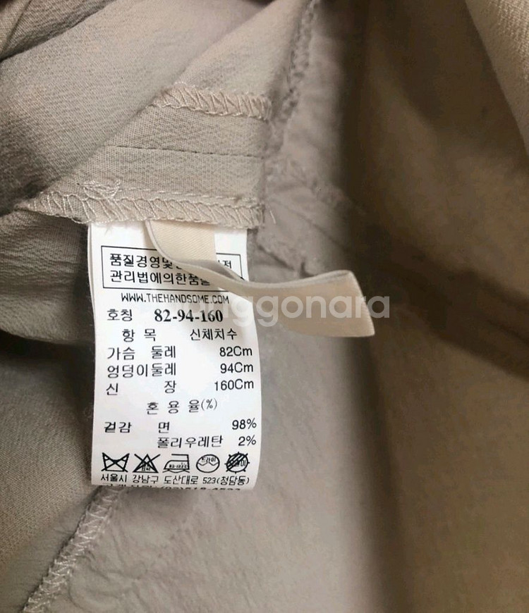 시스템 프릴 블라우스 GY--6