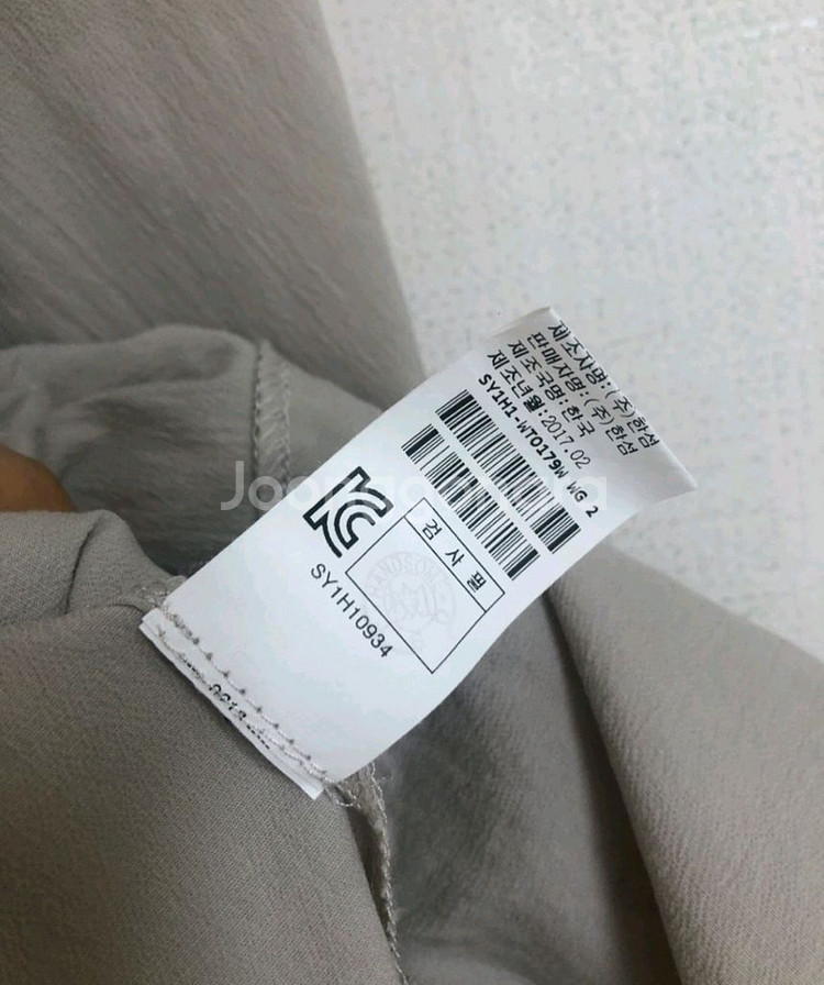 시스템 프릴 블라우스 GY--7