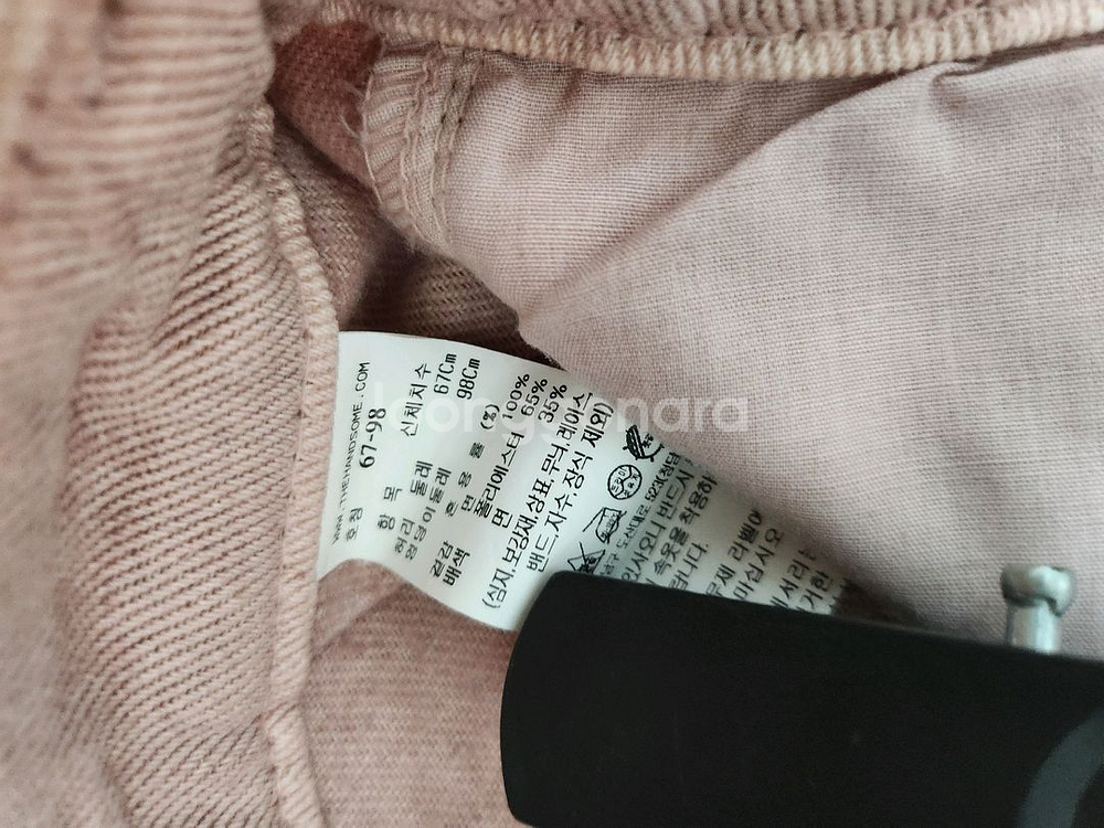 더캐시미어 핑크데님 새거--5