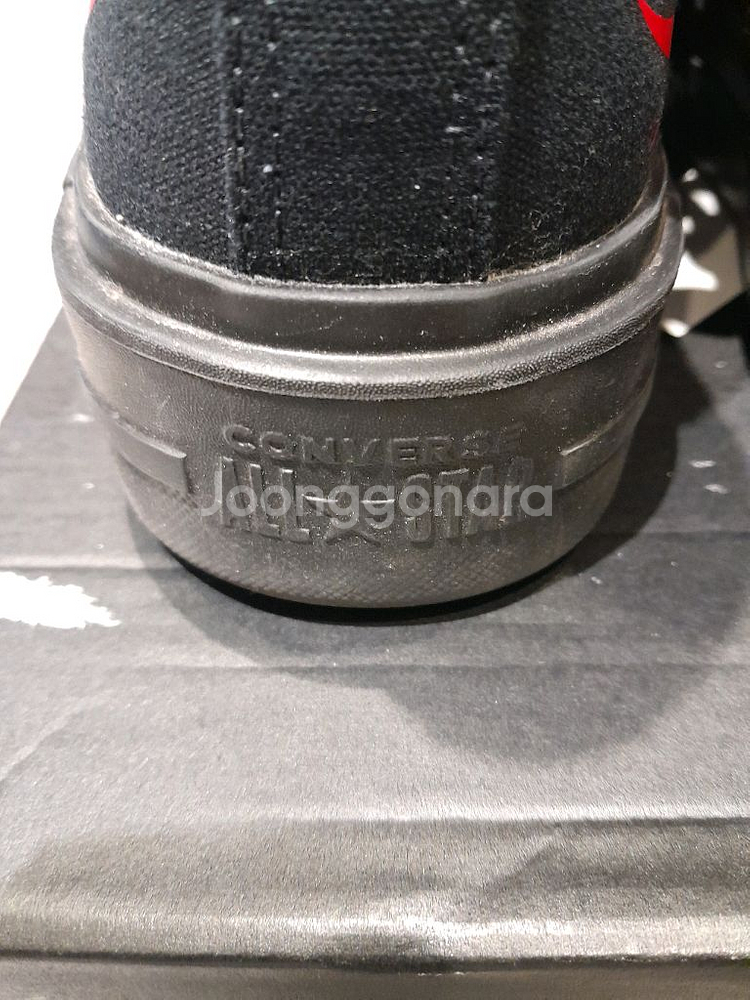 컨버스 척테일러 올스타 플레임 블랙 (275)--3