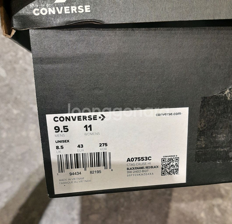 컨버스 척테일러 올스타 플레임 블랙 (275)--9