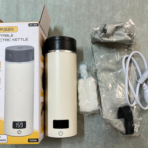 전기 포트 텀블러 AIRMSEN