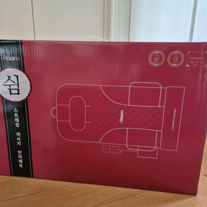 아이룸 온열 안마 매트 비오스 MEGA 스트레칭 이미지