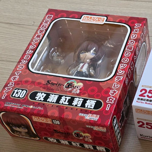 넨도로이드 130 슈타인즈게이트 마키세 크리스