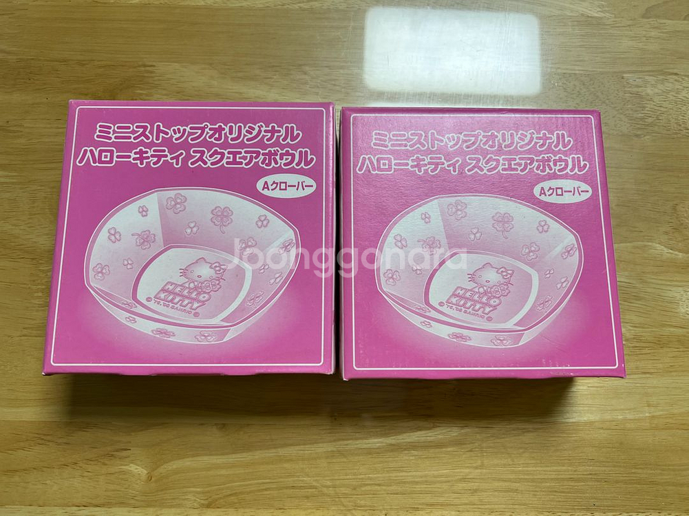 핼로키티 글라스볼 유리 그릇 새제품--0