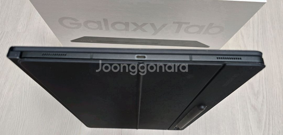 갤럭시탭 S9 울트라 5G 1TB + 키보드북커버--1